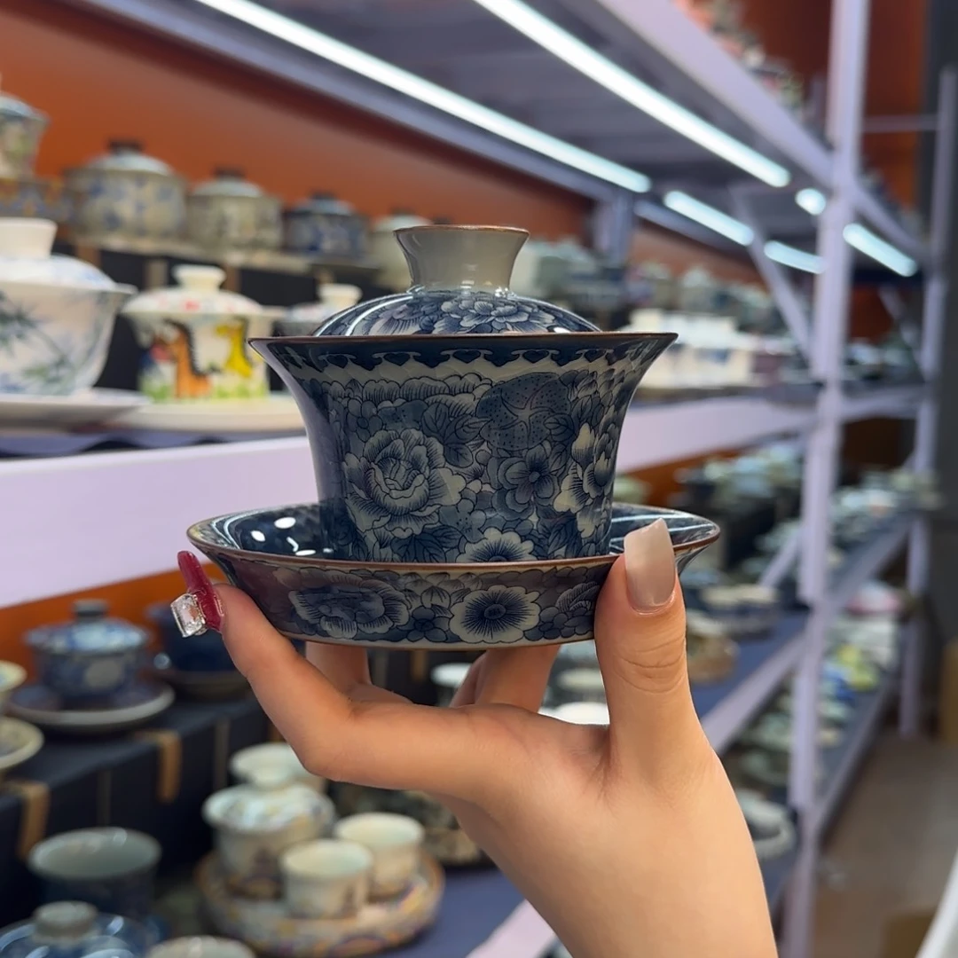 我在外面吃饭呢你在哪了