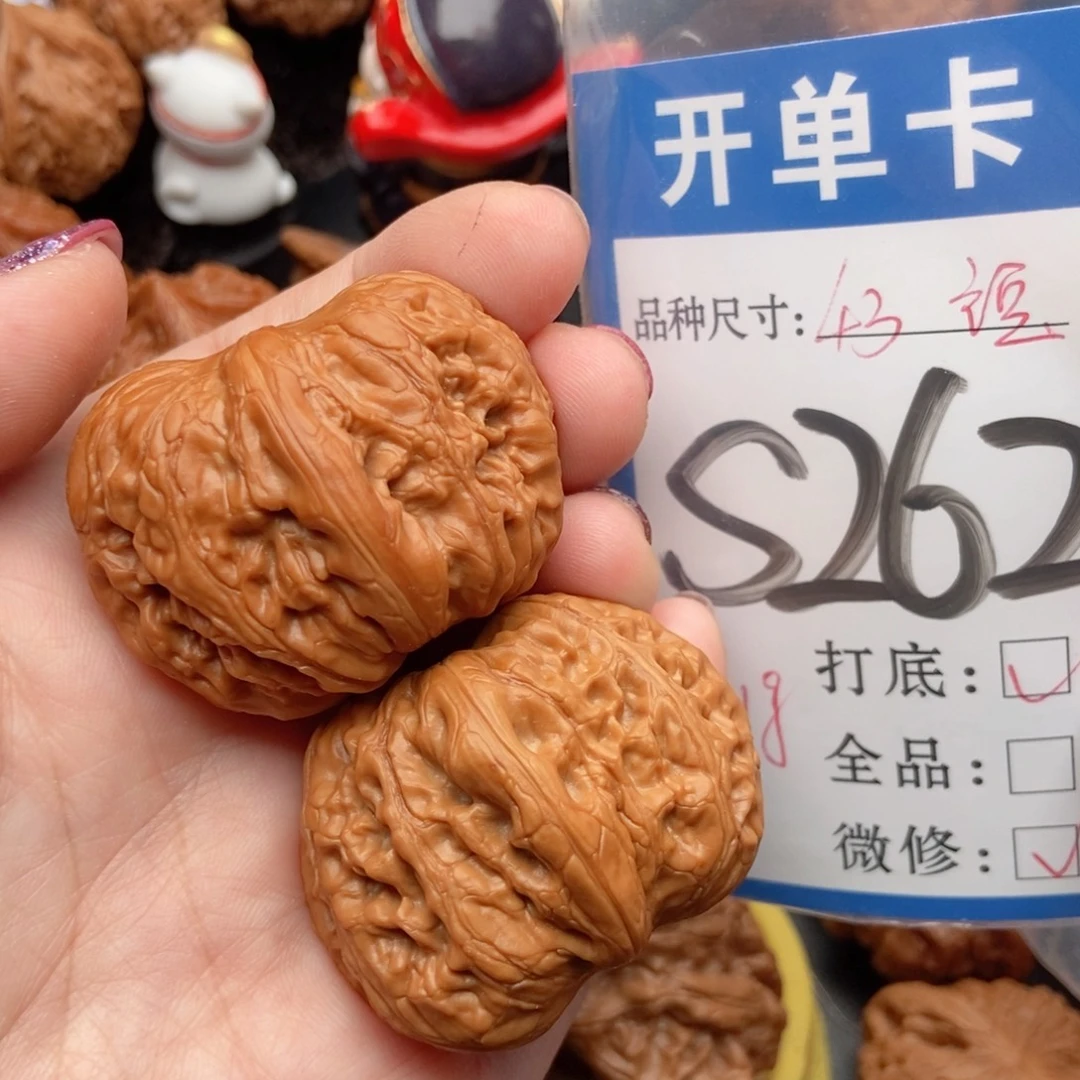 桃核吊坠核桃元宝