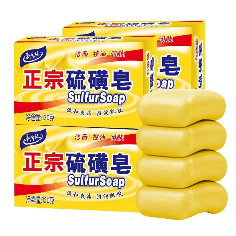 正宗硫磺皂正品老牌国货洗脸洗澡洗头香皂夏季洗澡沐浴批发除螨皂