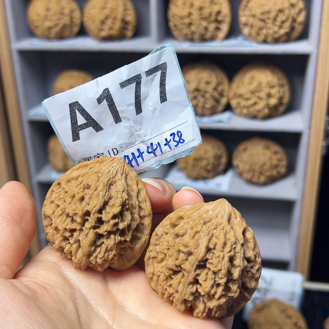 把件文玩核桃41全品满天星