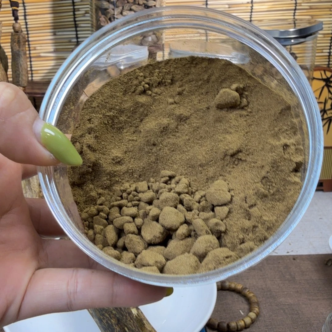 沉香碎屑沉香沉香粉100g