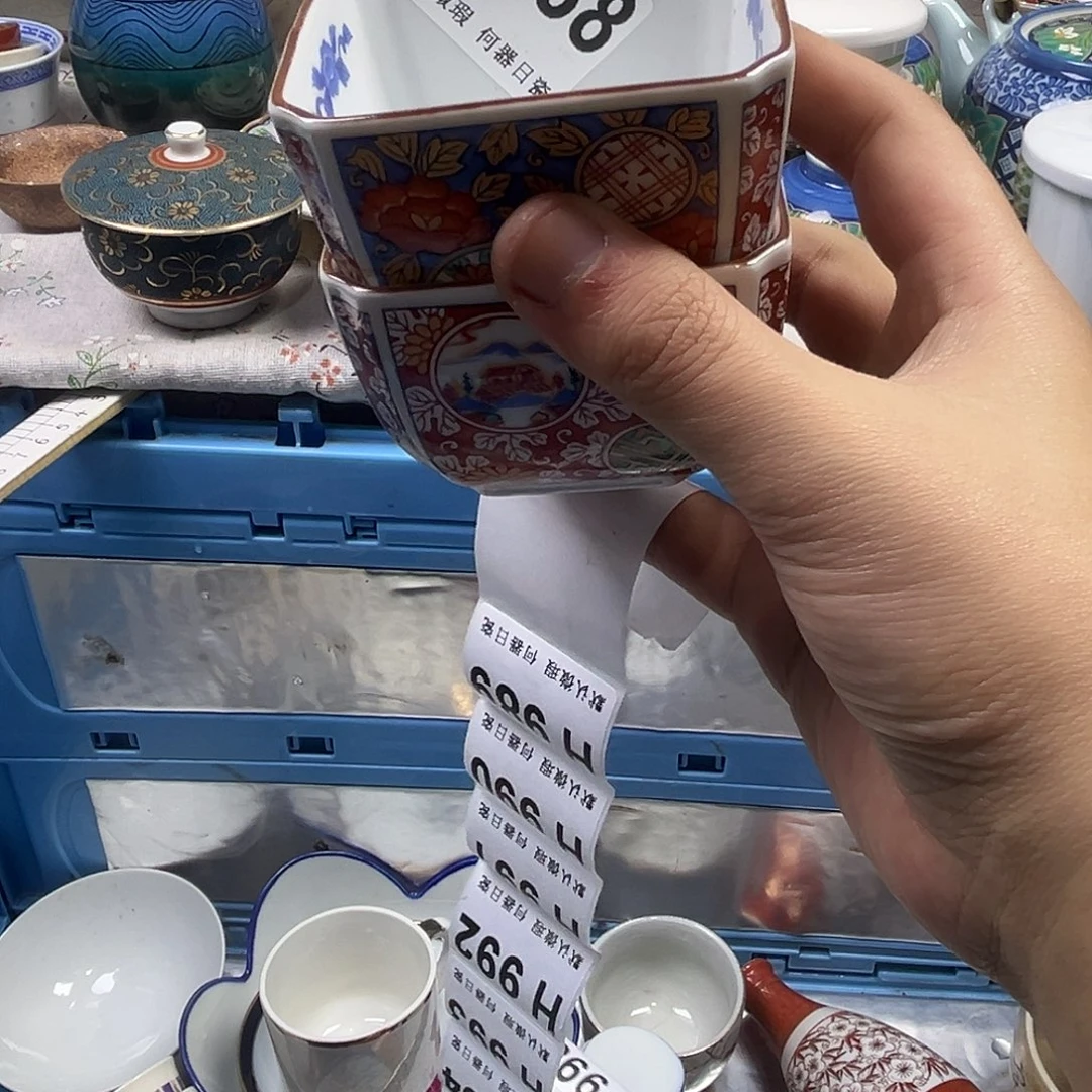 只***心瓷片aaaaaaaaaaaaH988