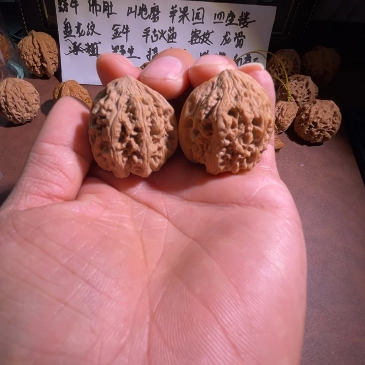 文玩核桃把件野牛