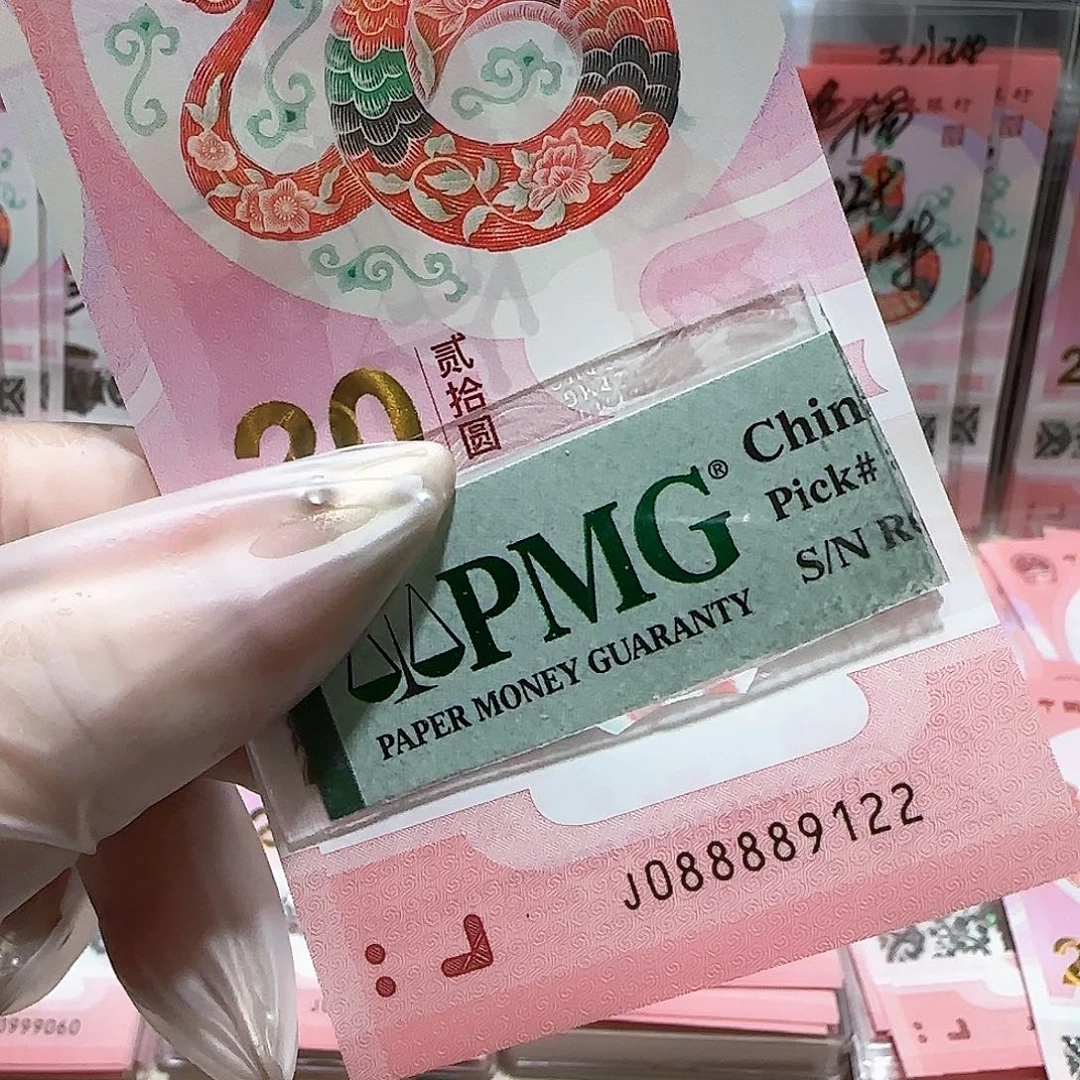 纸088889122。。。。朦胧号包美67分