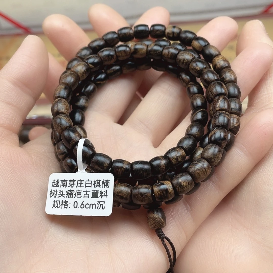 沉香手串越南芽庄白棋树头瘤疤