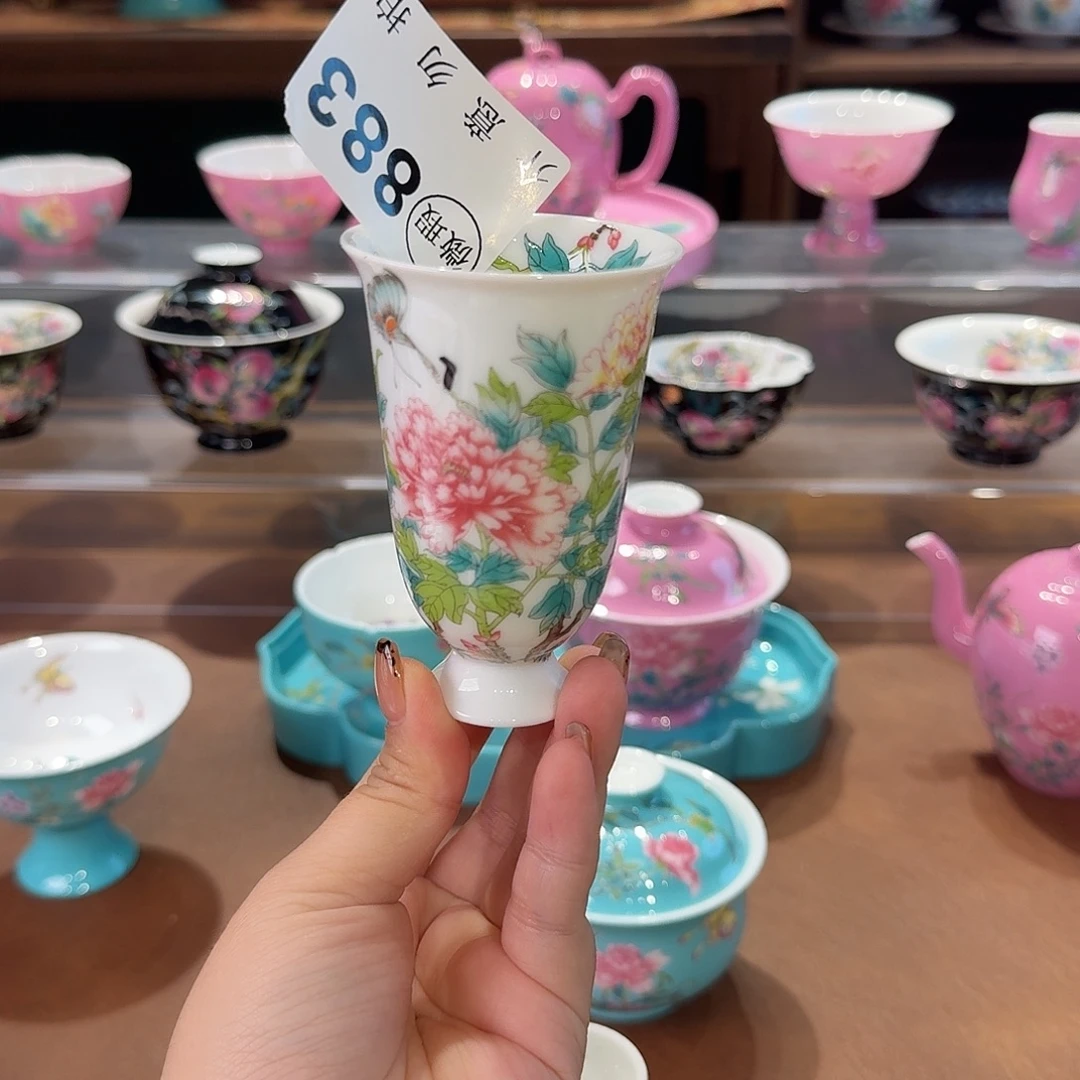 珐琅彩主人杯茶具系列