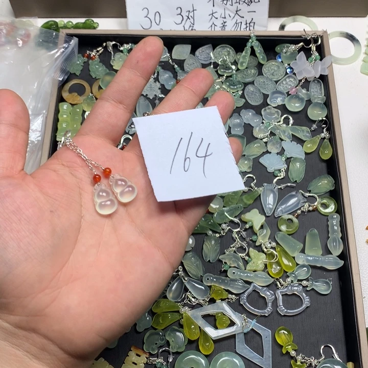 清***月蛇纹石玉合金耳钉