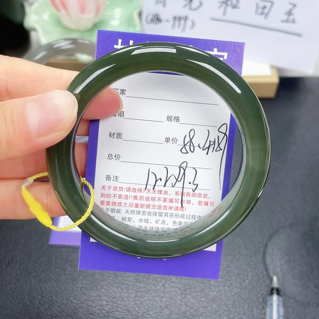 和田玉手镯未镶嵌