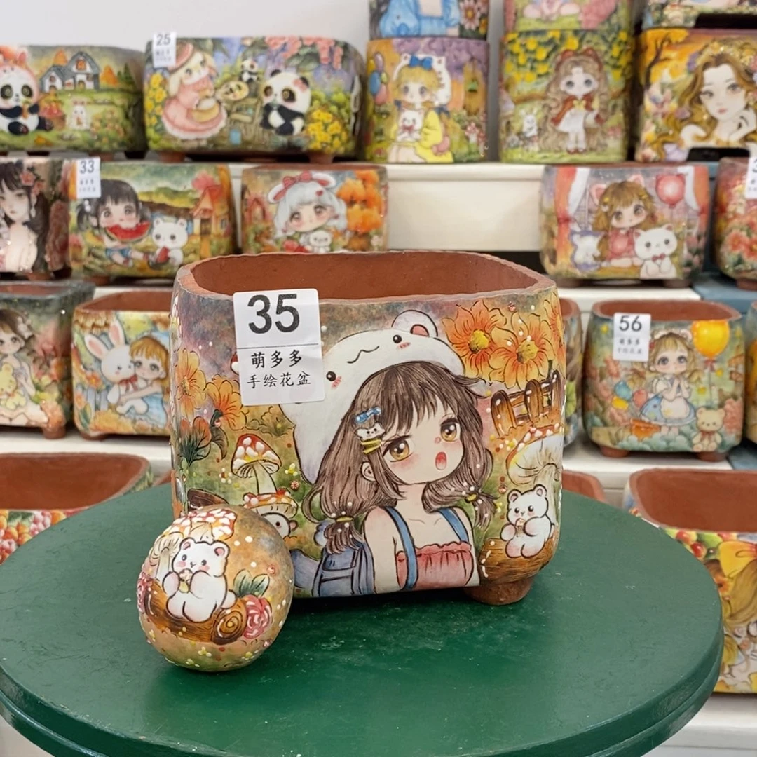 @****一物一拍放漏放漏