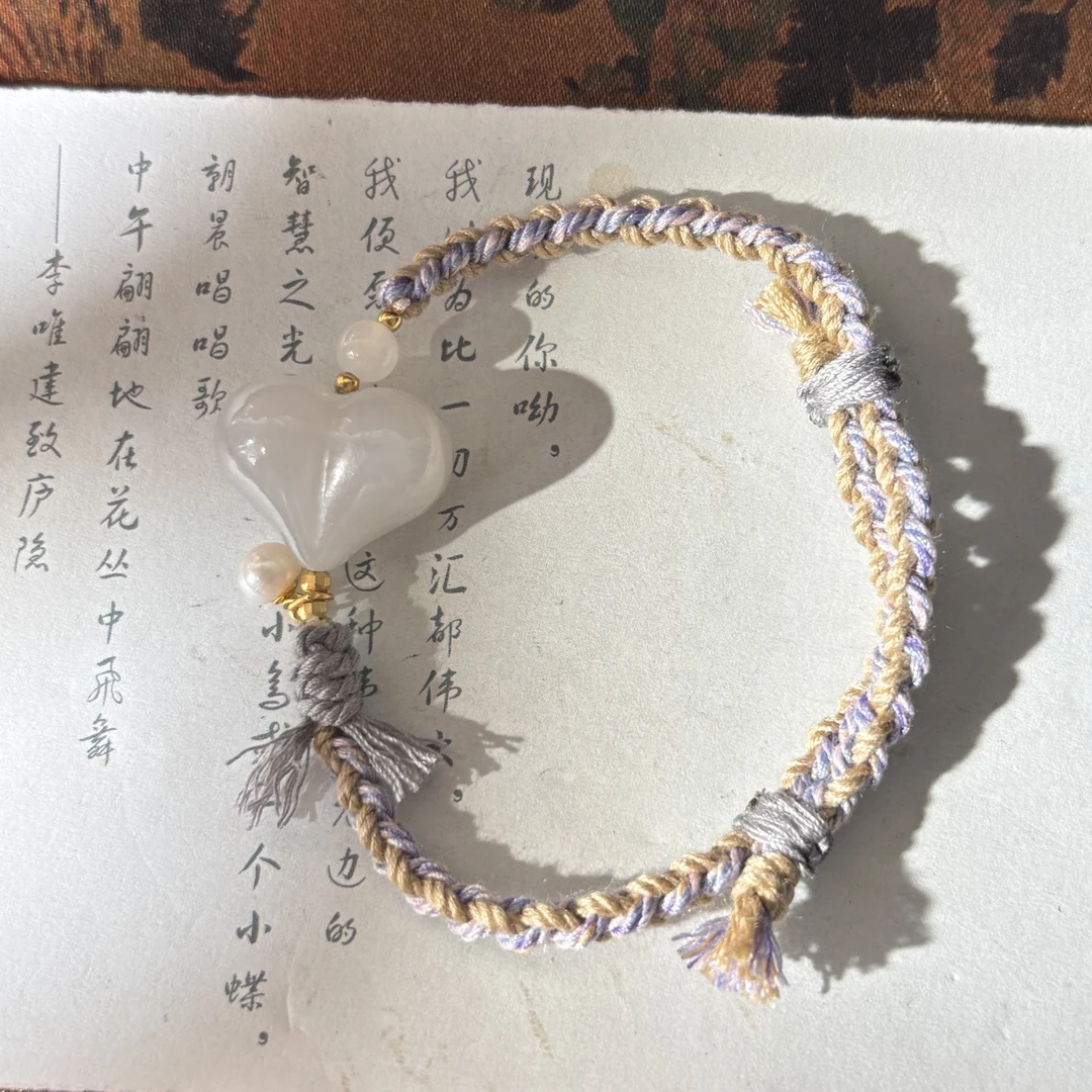 D13 玉络【金菀菀】天然和田玉爱心屁桃手编手绳（可调节）