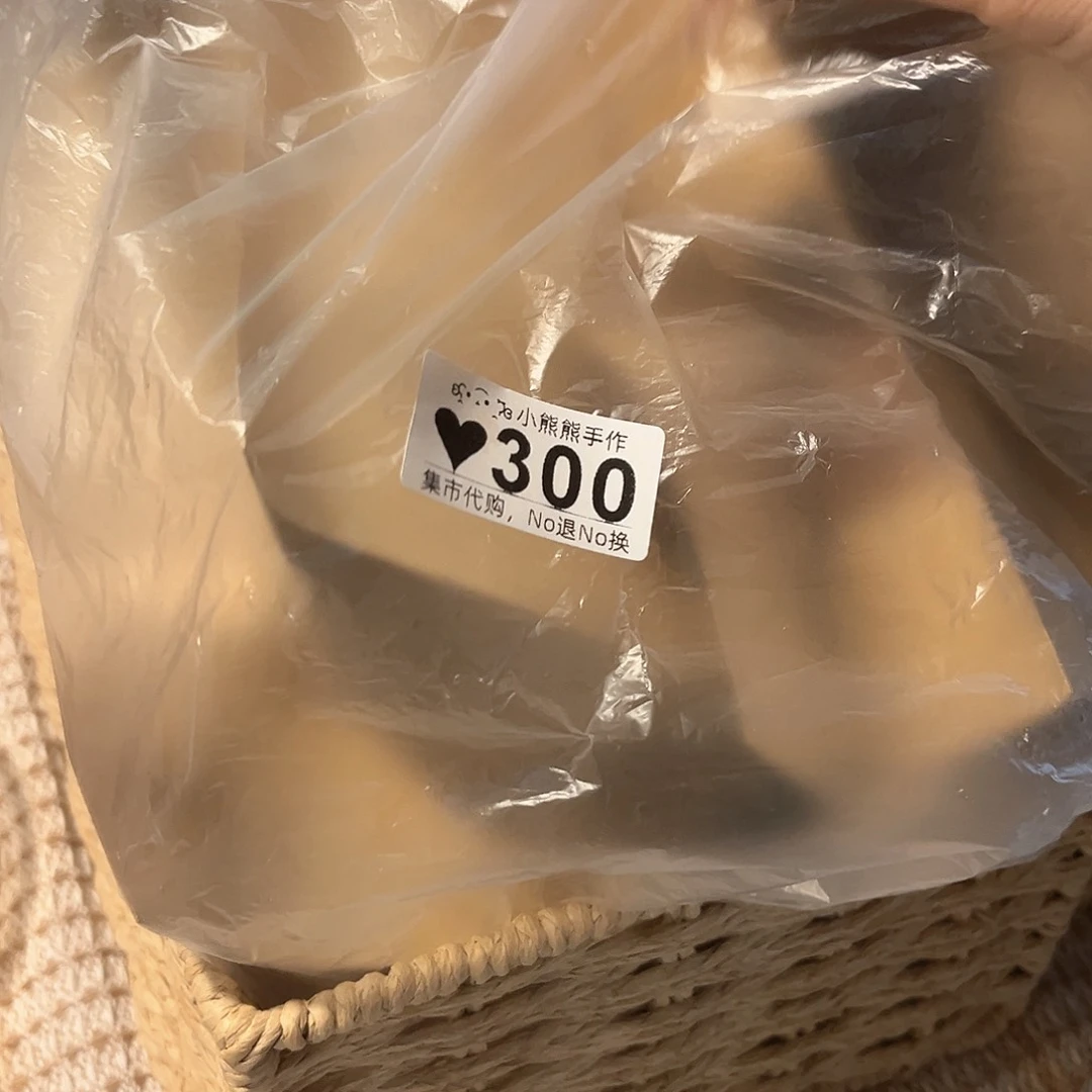 罐A**?哈哈哈哈哈哈哈哈哈哈哈
