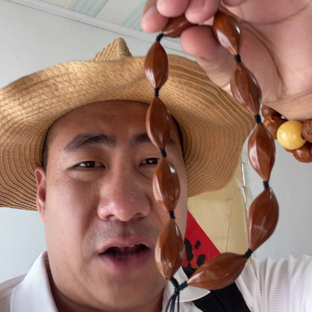 手串/手链橄榄核