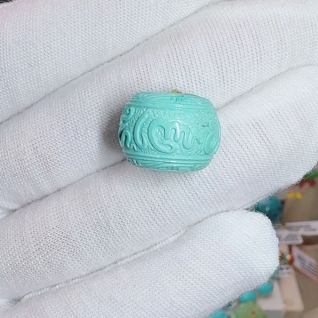 绿松石未镶嵌珠宝奇石精工六字真言鼓珠