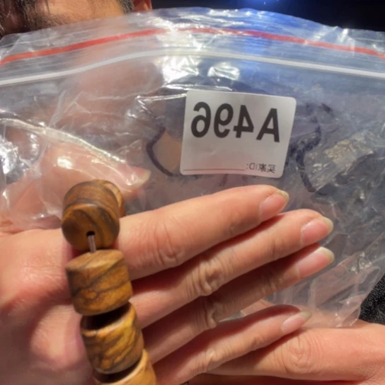 黑酸枝木类缅甸黄花梨496