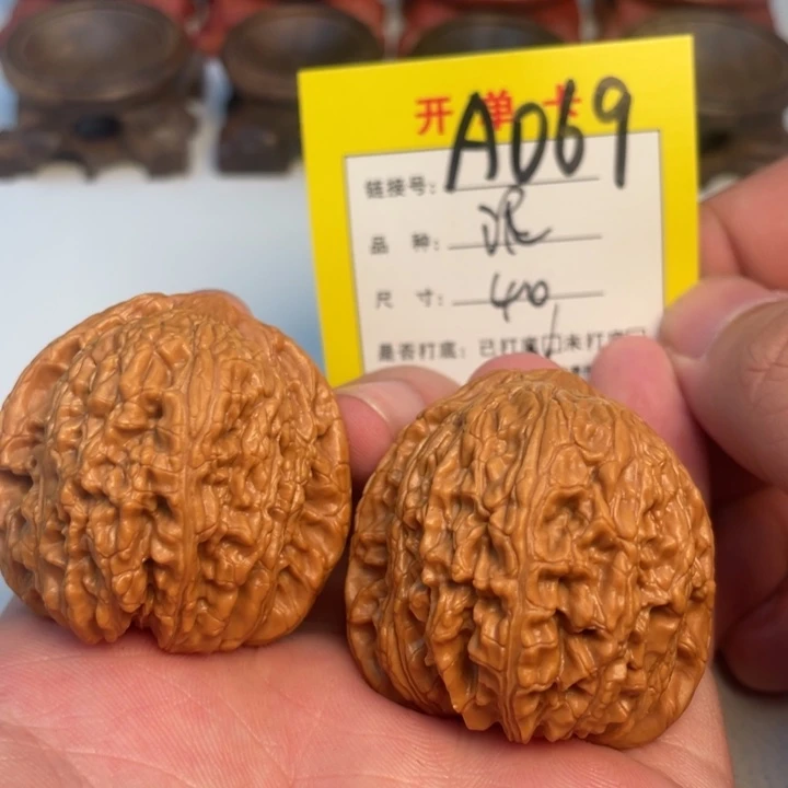 吊坠文玩核桃核桃
