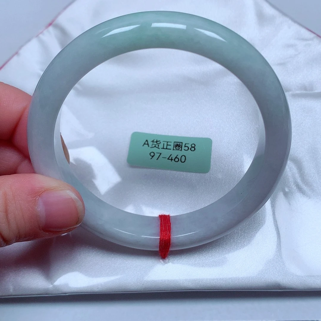 翡翠手镯未镶嵌97号