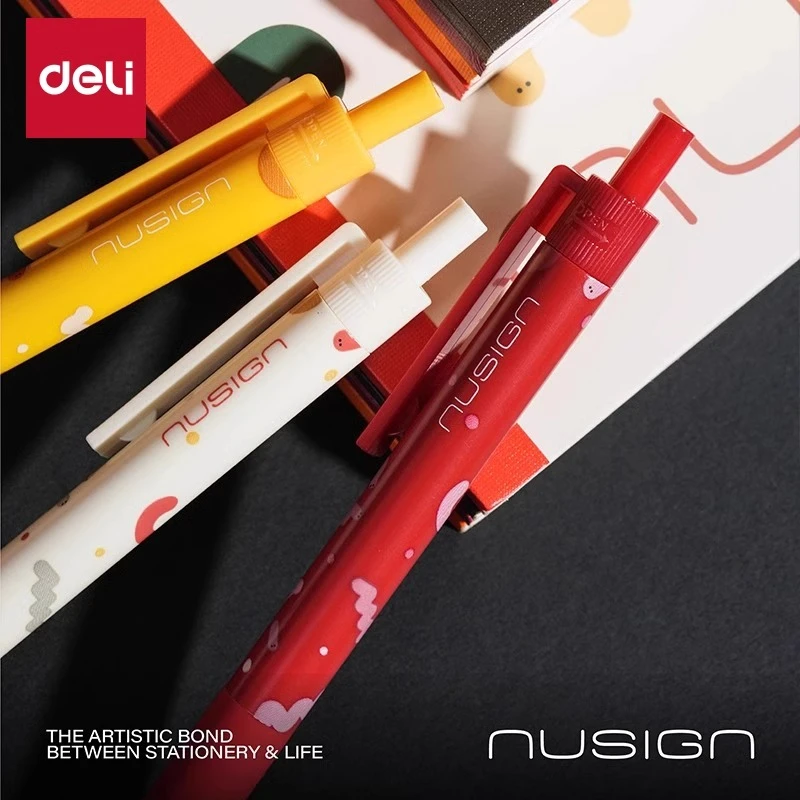 【蛇年限定】得力纽赛黑色按动ST中性笔速干顺滑高颜值刷题考试水笔