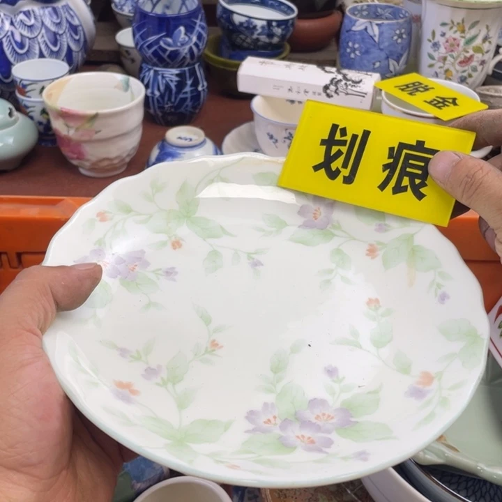 莱瓷购购购购购购