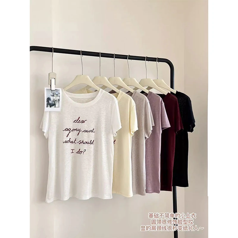 2025新款夏季夏装新款雪花棉宽松t恤短袖女大码胖mm上衣衫