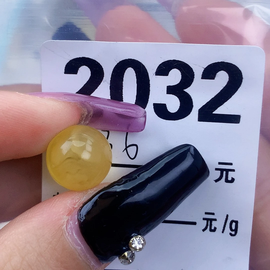 琥珀未镶嵌珠宝奇石11.6