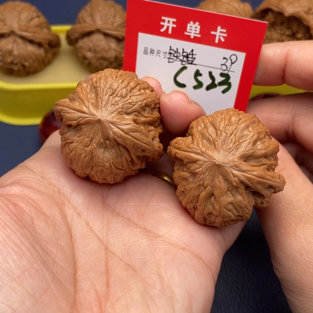 吊坠文玩核桃文玩核桃