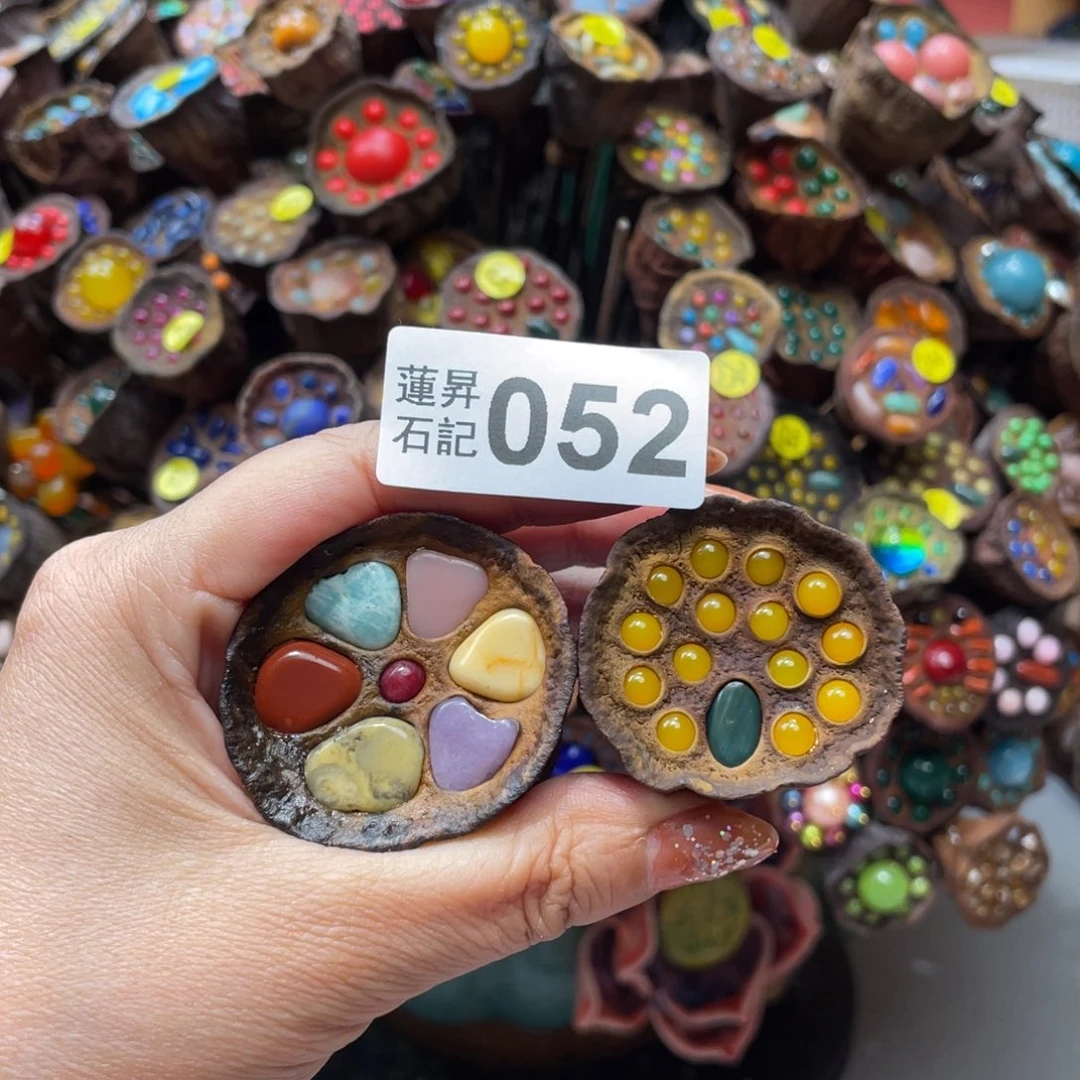 核桃木/黑胡桃（胡桃木）@****052