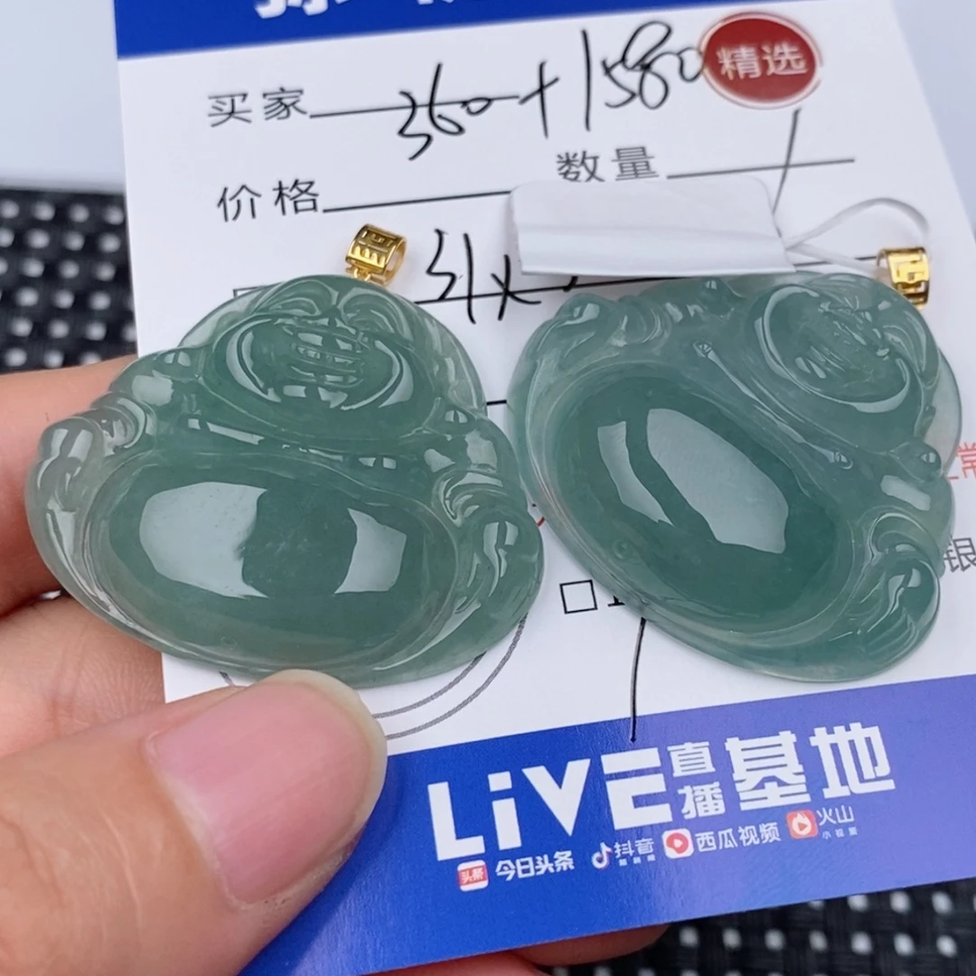 ❀***沙翡翠18K金镶嵌颈饰