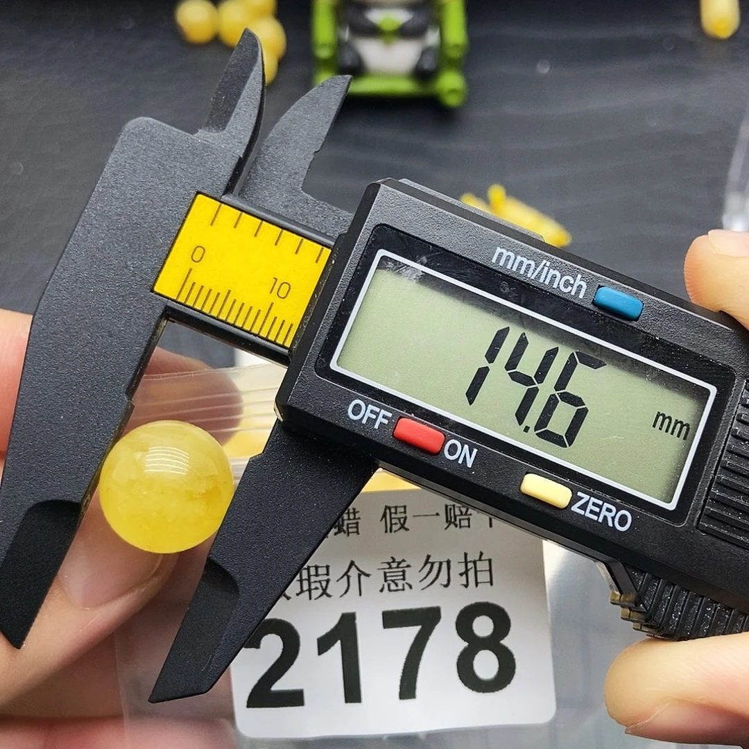 蜜蜡未镶嵌珠宝奇石2178