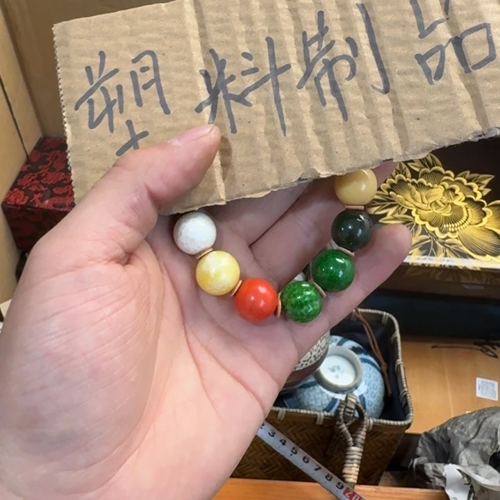 茶文化，工艺古美术