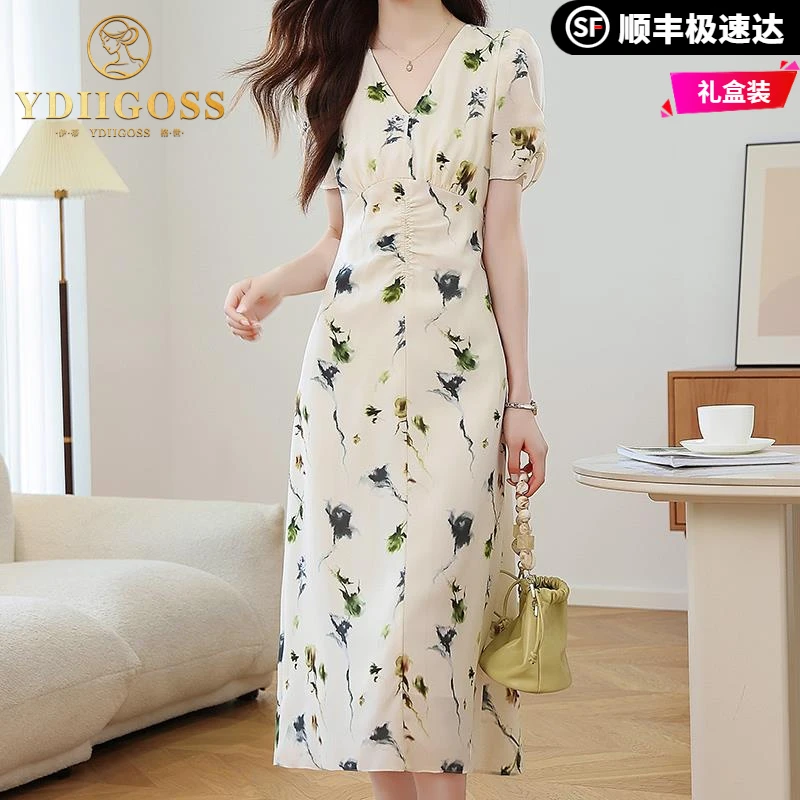 伊蒂格世法式复古胖妹妹赫本风设计感小众连衣裙夏季新款修身显瘦