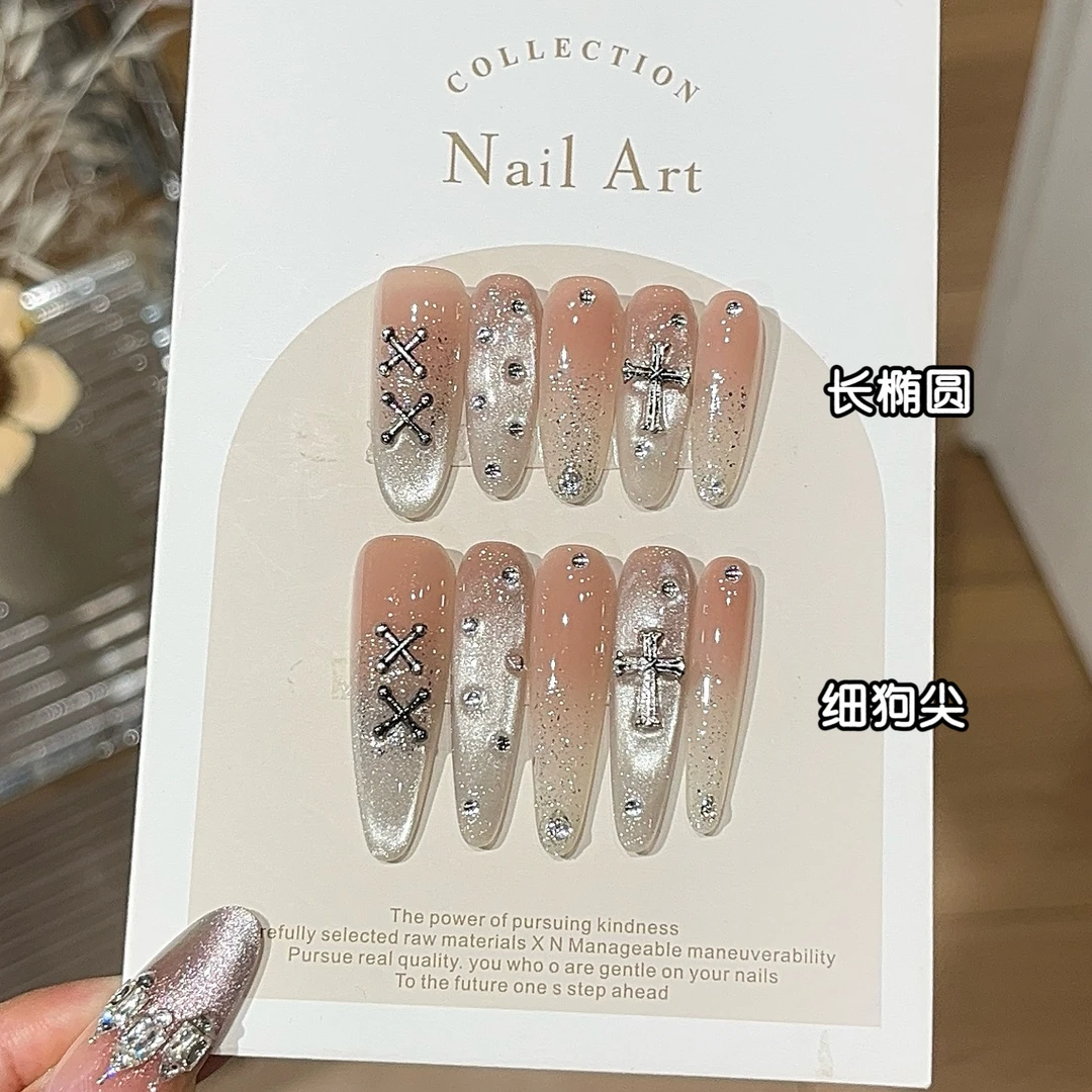 【破碎之心】中长款甜酷纯欲风爆闪水光猫眼金属克罗心贴钻穿戴甲