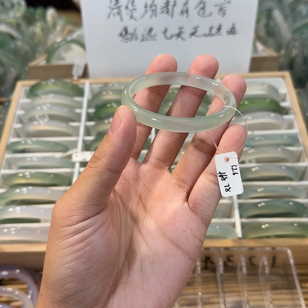 玛瑙/玉髓未镶嵌手镯圈口52.6