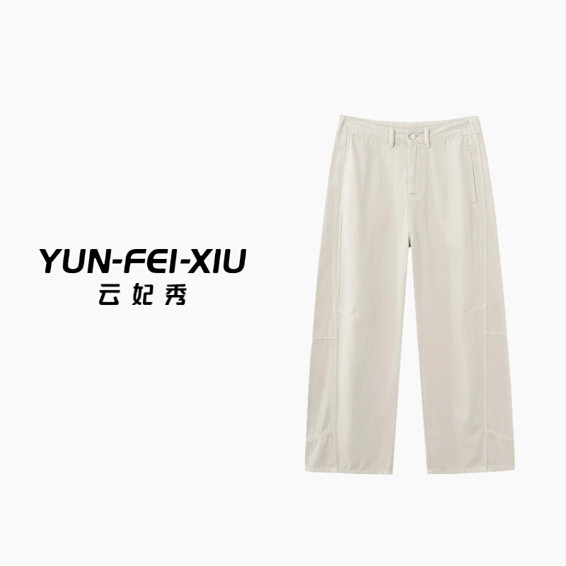 云妃秀大码女装牛仔裤休闲气质百搭韩版宽松阔腿遮肉显瘦秋1659-2