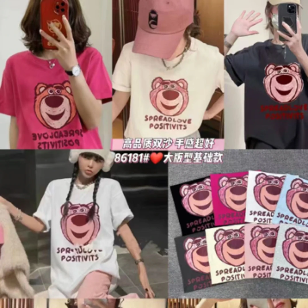 设计感纯色短袖休闲风百搭韩版潮流印花T恤宽松型