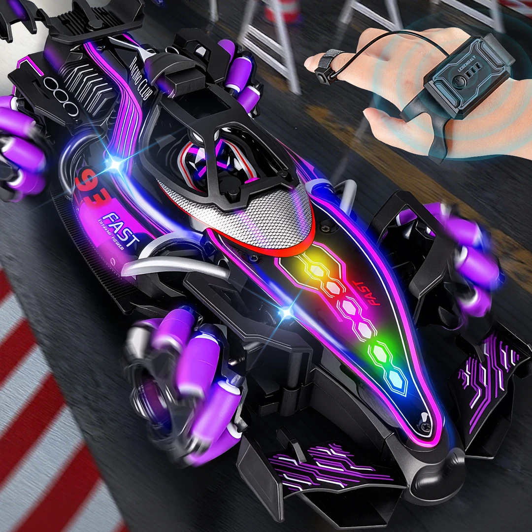 手控感应遥控车儿童特技赛车四驱方程式漂移遥控车模男孩生日礼物