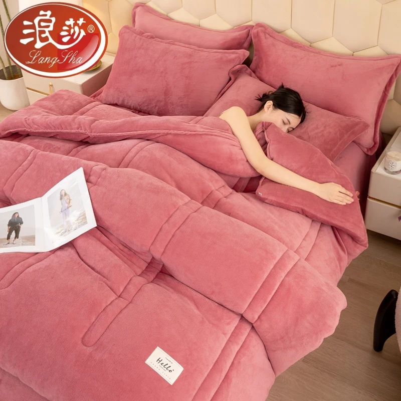 浪莎纯色牛奶绒冬被被芯保暖10斤双面绒被子珊瑚绒法兰绒羽丝棉被