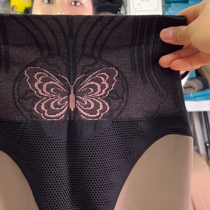 200克超透踩脚黑透肤蝴蝶