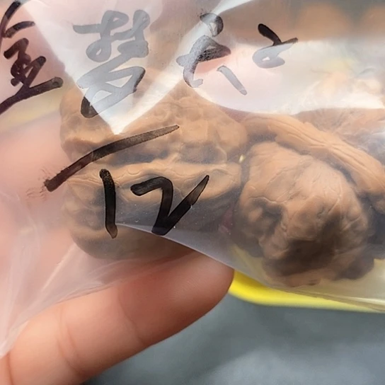 吊坠文玩核桃蛤蟆头黄金的