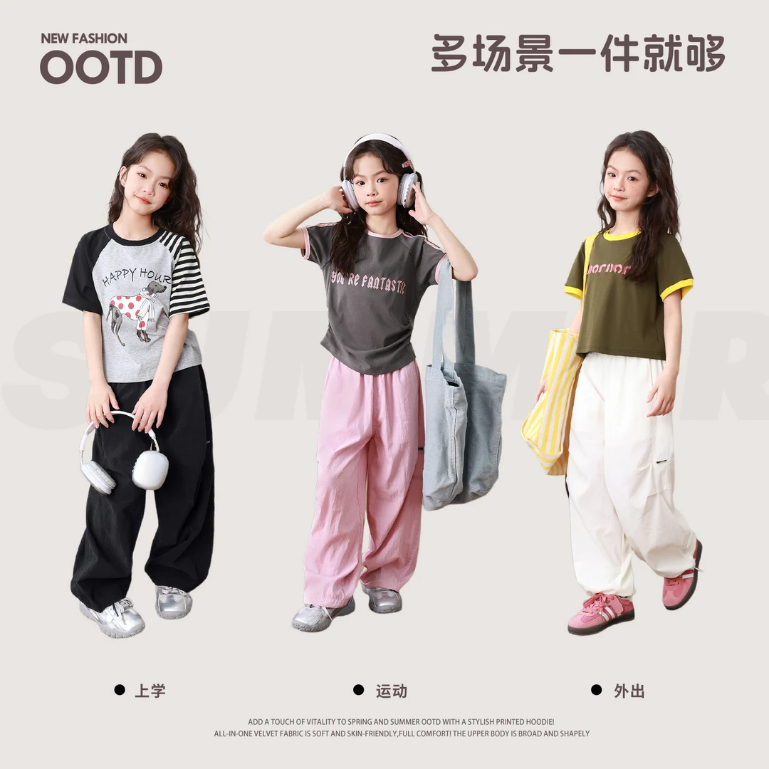 LUSON【精灵裤】让孩子在运动中舒适又时尚的裤子NL530087