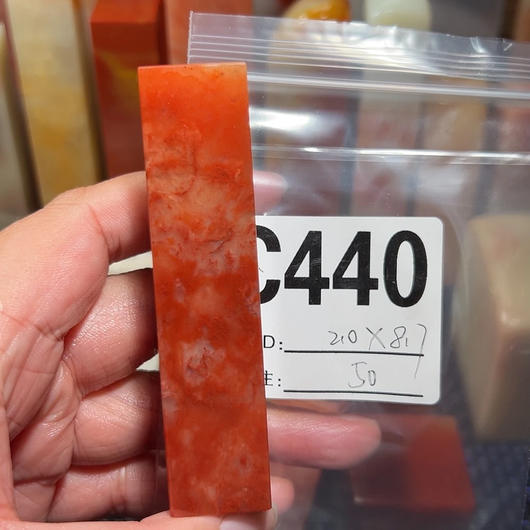 【闪购商品】寿山石印石老挝石