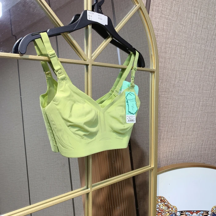 NN754孕妇绿色打底衣