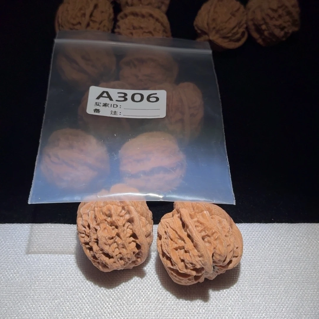 吊坠文玩核桃三棱306