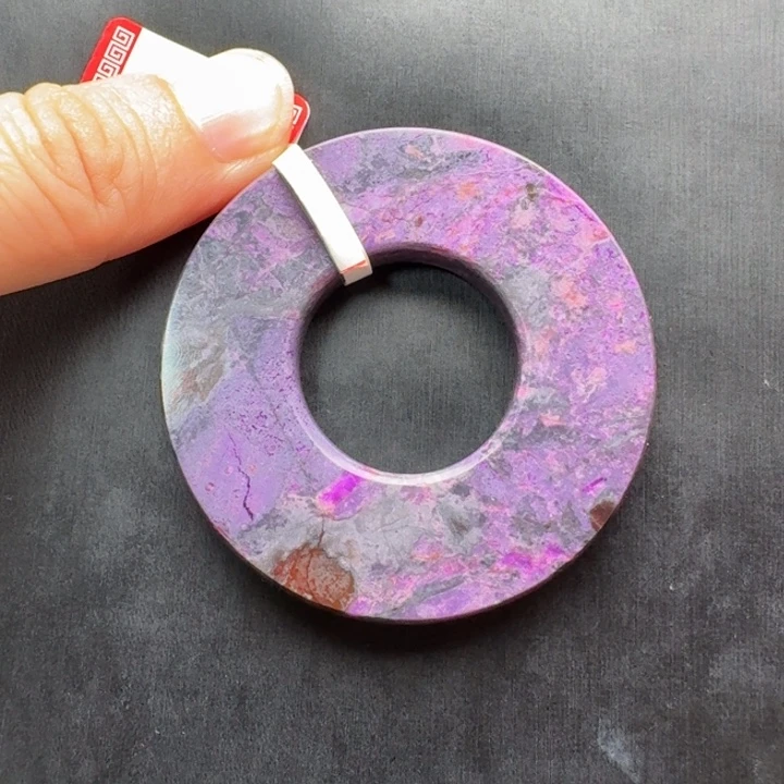 苏纪石（舒俱来）未镶嵌颈饰吊坠