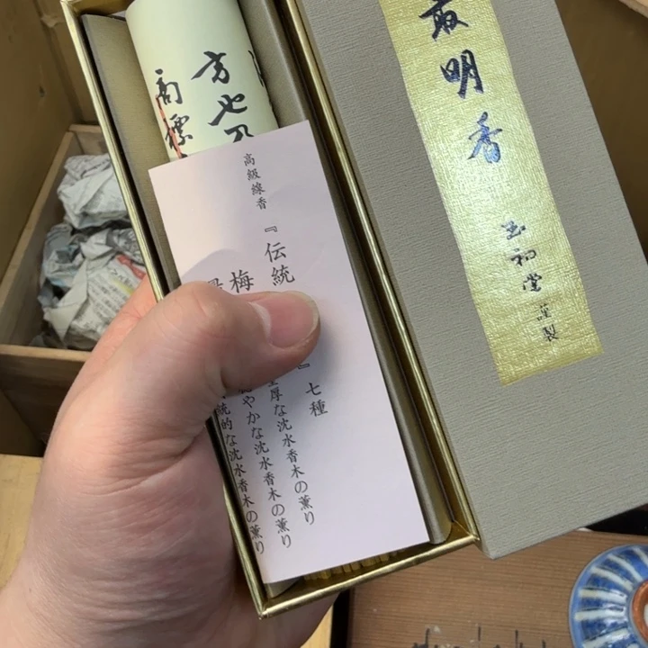 紫砂茶宠现代工艺美术作品