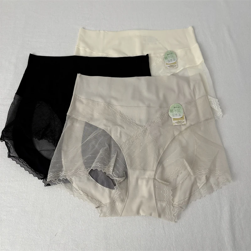 夏季蕾丝轻薄内裤交叉三角内裤舒适 3810/5810