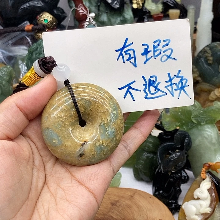岫玉未镶嵌手把件