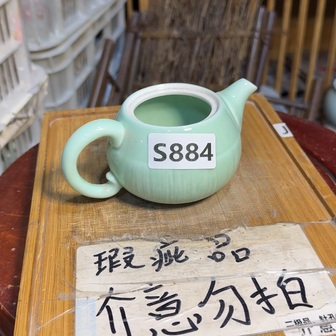 微瑕疵介意勿拍陶瓷器皿D926