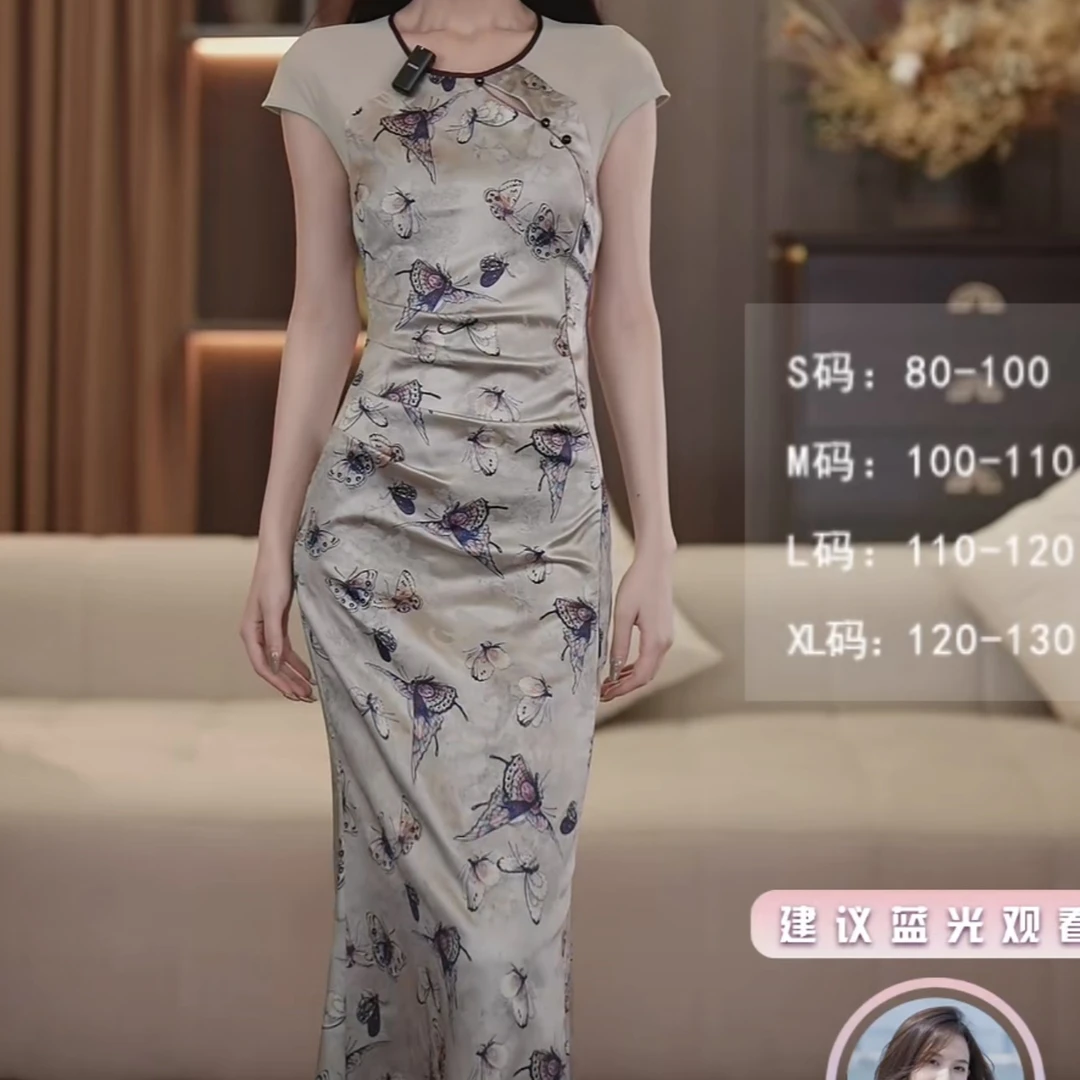 【yola】迷蝶香夏季新款中式优雅显瘦鱼尾连衣裙-CY302