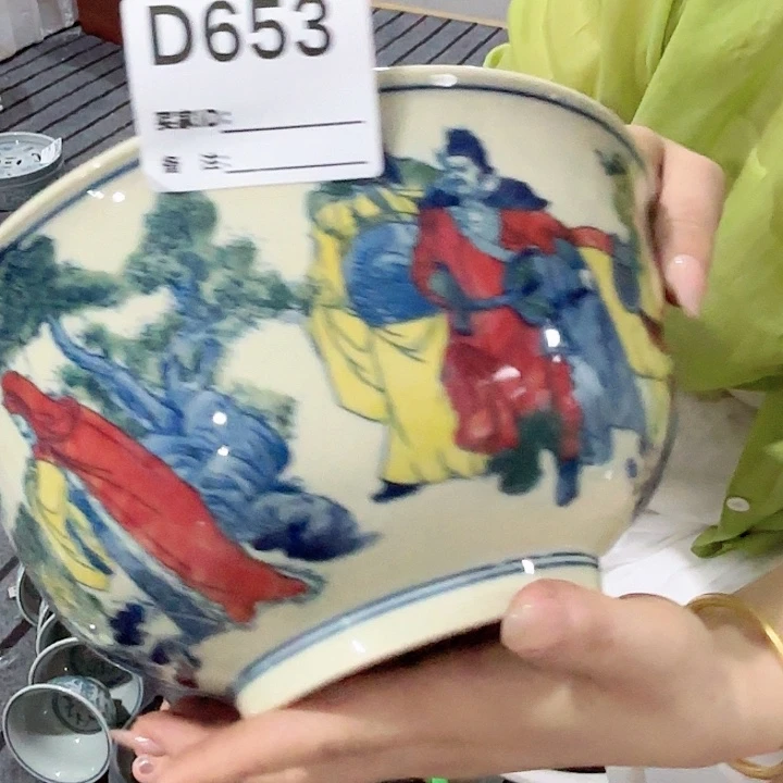 摆件景德镇高温陶瓷D653