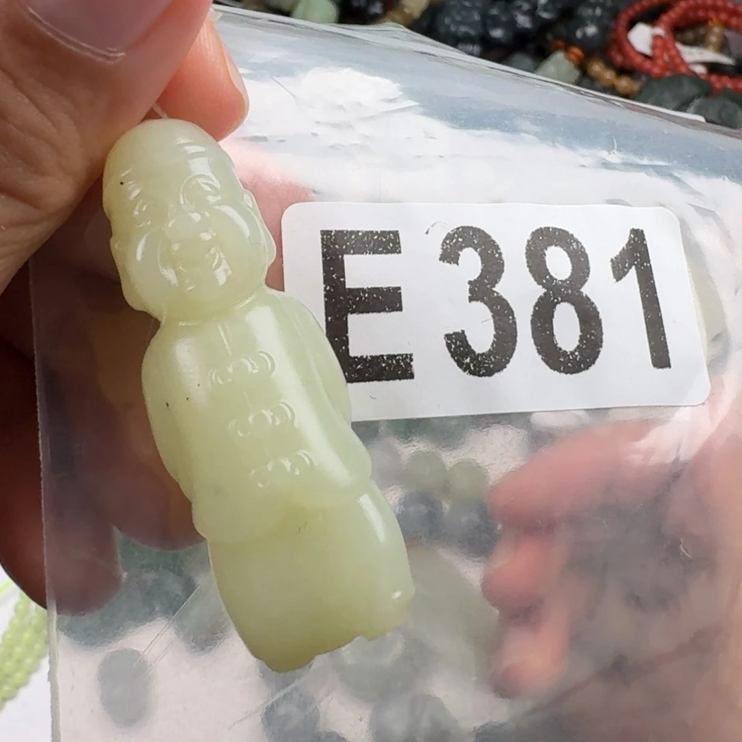 和田玉未镶嵌珠宝奇石